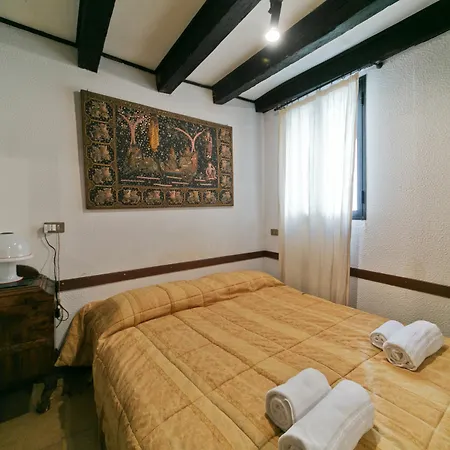 Santa Margherita البندقية